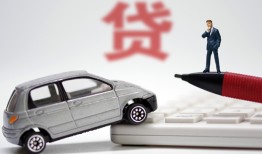 东莞5无抵押信用贷款-东莞5民间私人借贷-东莞5私借空放不考察