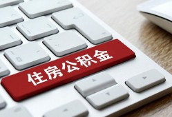 东莞5私人空放借钱-东莞5个人空放联系方式-东莞5个人短借