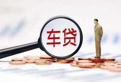 东莞5小额私人借贷-东莞5无抵押信用贷款-东莞5个人贷款小额贷款
