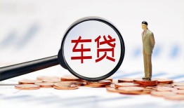 东莞5小额私人借贷-东莞5无抵押信用贷款-东莞5个人贷款小额贷款