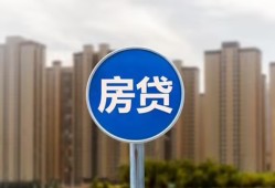 东莞5短借-东莞5信用贷款-东莞5贷款私人借贷