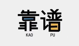 东莞5借钱短借-东莞5借私借-东莞5短借当天借钱