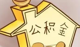 东莞5民间小额借贷-东莞5私借空放不考察-东莞5水钱空放