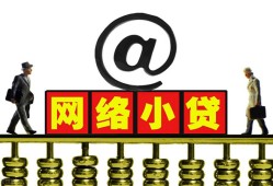 东莞5空放私人借钱-东莞5私借空放免费上门-东莞5贷款公司电话号码