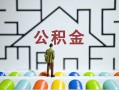 东莞5小额贷款官网-东莞5小额贷款空放-东莞5个人借钱
