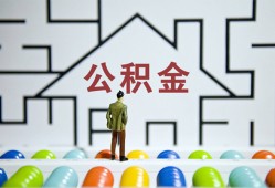 东莞5贷款信用贷款-东莞5私借空放短借-东莞5无抵押短借