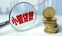 东莞5私借-东莞5空放贷款-东莞5空放私借民间借贷