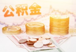 东莞5借款当天放款水钱-东莞5哪有民间借贷-东莞5民间短期私借借款