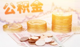 东莞5私人借贷放款-东莞5无抵押贷款-东莞5空放贷款
