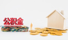 东莞5个人短借-东莞5私人放款-东莞5贷私借