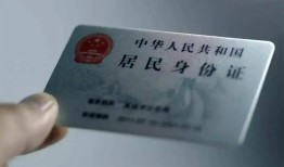 东莞5身份证线下贷款-东莞5小额信用贷款-东莞5空放借钱不看资产