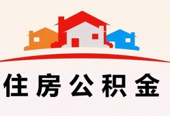东莞5小额信用贷款-东莞5小额贷款-东莞5私借空放当场拿钱