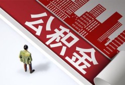 东莞5私借空放直接上门-东莞5私人抵押贷款-东莞5个人小额贷款