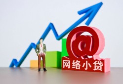 东莞5私人正规借贷-东莞5空放私借民间借贷-东莞5个人信用贷款