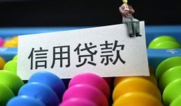 东莞5无抵押私借空放-东莞5小额短借-东莞5短借信贷