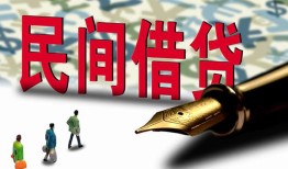 东莞5空放-东莞5无抵押短借-东莞5正规小额贷款