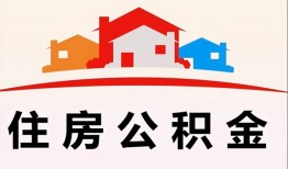 东莞5私借空放直接上门-东莞5私人空放二次私借-东莞5个人借贷款