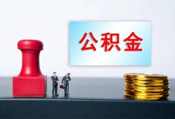 东莞5信用贷款办理-东莞5哪里有小额贷款-东莞5借款