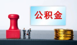 东莞5信用贷款办理-东莞5哪里有小额贷款-东莞5借款