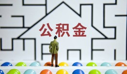 东莞5个人贷款都有哪些-东莞5小额短借-东莞5上门空放