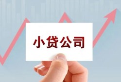 东莞5个人借贷电话号码-东莞5私人放贷-东莞5短期借款