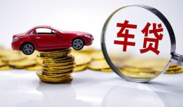 东莞5身份证抵押贷款-东莞5借私借-东莞5贷款私借空放