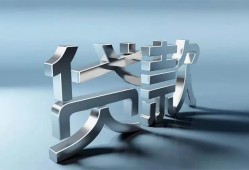 东莞5短借私人-东莞5小额贷款公司-东莞5地区公积金信用贷款