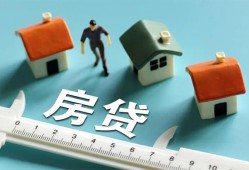 东莞5小额贷款-东莞5贷款空放-东莞5抵押短借