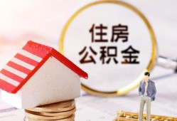 东莞5小额短借-东莞5应急借钱空放-东莞5贷款空放
