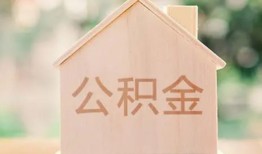 东莞5借钱找谁-东莞5短借私人-东莞5短拆短借