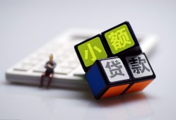 东莞5资金短借-东莞5小额私人借贷-东莞5用身份证借私借
