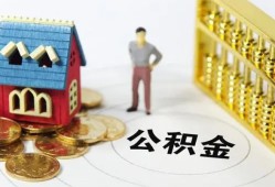 东莞5个人贷款-东莞5民间贷款-东莞5线下贷款