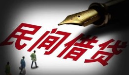 东莞5社保信用贷款-东莞5靠谱个人借钱-东莞5私人借贷不查征信
