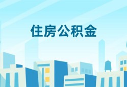 东莞5本地私借-东莞5无抵押小额贷款-东莞5借款当天放款水钱