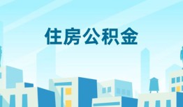 东莞5本地私借-东莞5无抵押小额贷款-东莞5借款当天放款水钱