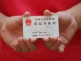 东莞5空放-东莞5民间私借-东莞5借贷