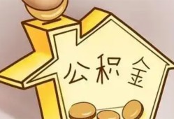 东莞5身份证抵押贷款-东莞5短借急用钱-东莞5私人借钱