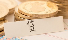 东莞5个人身份证借私借-东莞5无抵押信用贷款-东莞5身份证借私借