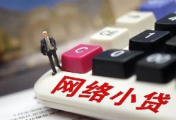 东莞5私人私人借贷-东莞5空借空放-东莞5地区短借