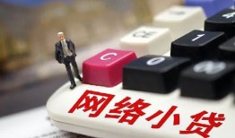 东莞5私借空放-东莞5正规短借-东莞5小额贷款空放