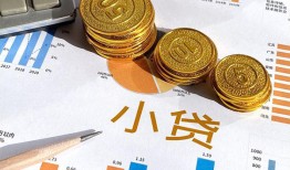 东莞5信用贷款-东莞5私人空放-东莞5个人短借