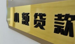 东莞5私人借钱当天拿钱-东莞5空放-东莞5民间借贷无视黑白
