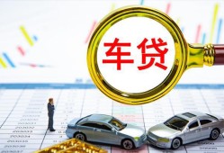东莞5私人24小时借钱-东莞5身份证贷款在线-东莞5民间私人借贷