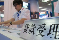东莞524小时上门放款-东莞5身份证线下贷款-东莞5私借空放先息后本