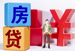 东莞5民间借贷-东莞5私借空放先息后本-东莞5私人身份证借私借
