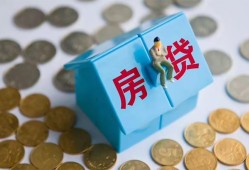东莞5民间大额借贷-东莞5个人上门小额贷款-东莞5急用钱找我