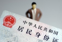 东莞5信用贷款哪家好-东莞5私人借贷款-东莞5小额空放