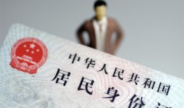 东莞5信用贷款哪家好-东莞5私人借贷款-东莞5小额空放