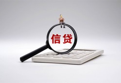 东莞5私借空放不考察-东莞5无抵押私借空放-东莞5民间借贷