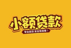东莞5私借空放-东莞5私人借钱-东莞5私人身份证借私借
